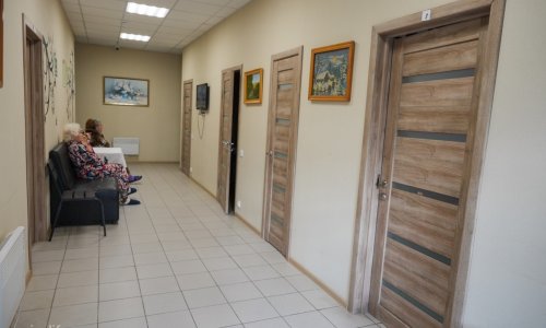 Пансионат «Уют» Сочи