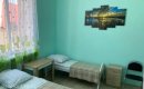Частный пансионат «Долголетие»  Дагомыс отзывы